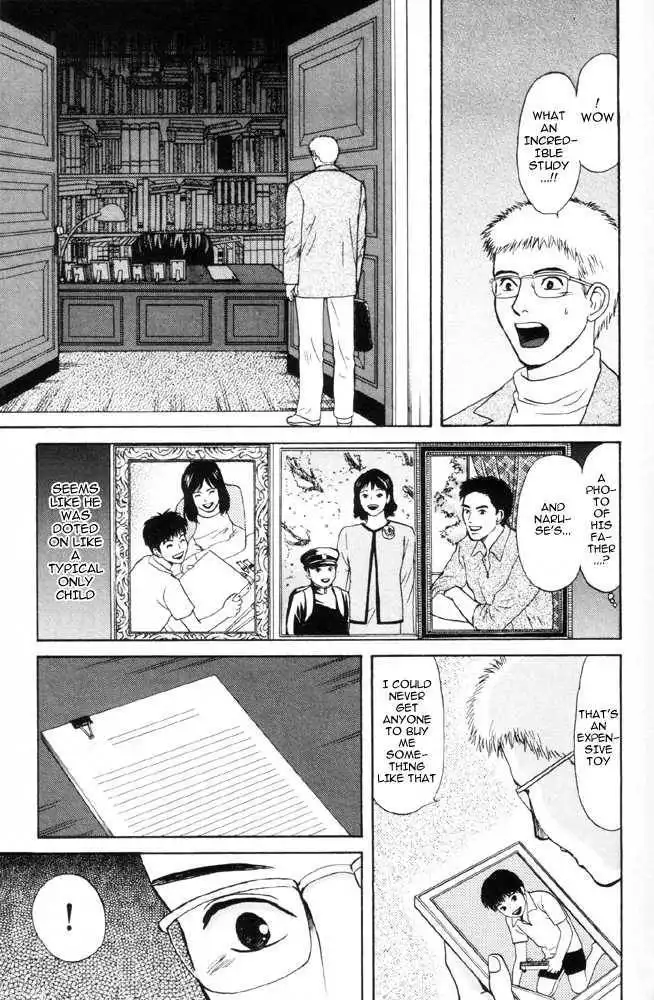 Dokusaisha Granada Chapter 2 40
